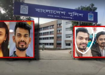 বন্দরে ছাত্রলীগ নেতার হাতে তৃতীয় স্ত্রী খুন !