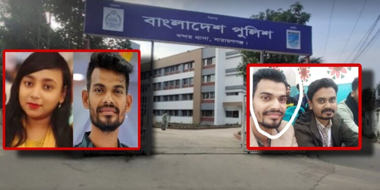 বন্দরে ছাত্রলীগ নেতার হাতে তৃতীয় স্ত্রী খুন !