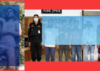 রূপগঞ্জে ক্লুলেস চোখ উপড়ানো লাশ উদ্ধারে গ্রেপ্তার ৪