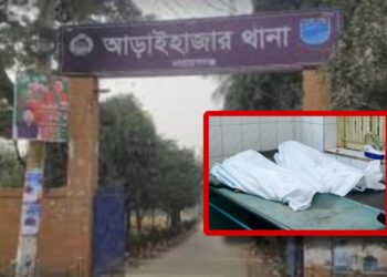 ট্রাক চাপায় চালক ও হেলপারের মৃত্যু