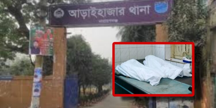 ট্রাক চাপায় চালক ও হেলপারের মৃত্যু
