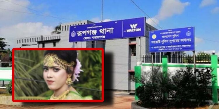 স্বামীর পরকীয়ার জেরে পিটিয়ে গৃহবধূকে খুন