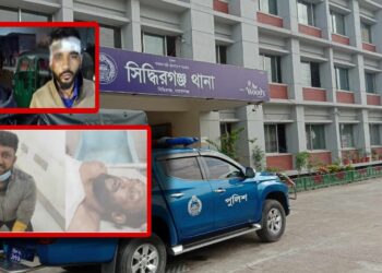 প্রতিহিংসায় মাইকিং করে গণপিটুনির নাটক মঞ্চায়ন