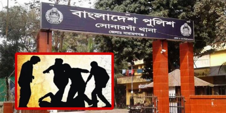 ডাকাত আখ্যায় এবার পুলিশের উপর হামলা, আসামী ছিনতাই