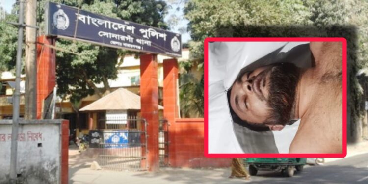 সোনারগাঁয়ে তুচ্ছ ঘটনায় পিটিয়ে হত্যা