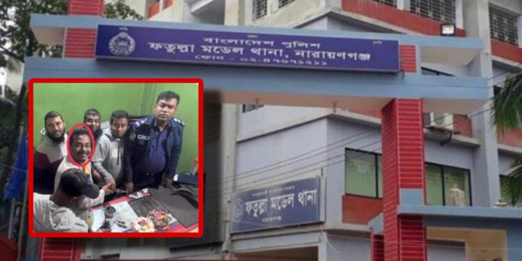 দন্ডপ্রাপ্ত পারভেজের সাথে দারোগার সখ্যতা ! দালালীর অভিযোগ