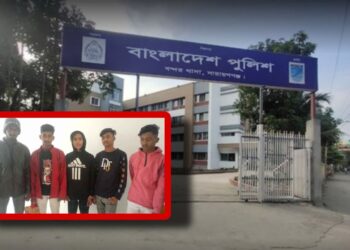 ‘বন্দর পুলিশ ফাঁড়ী এখন টর্চার সেল !’