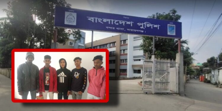 ‘বন্দর পুলিশ ফাঁড়ী এখন টর্চার সেল !’