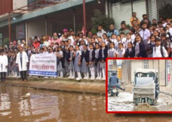 ফতুল্লায় শীতেও সড়কে হাঁটুপানিতে ভোগান্তি, মানববন্ধন