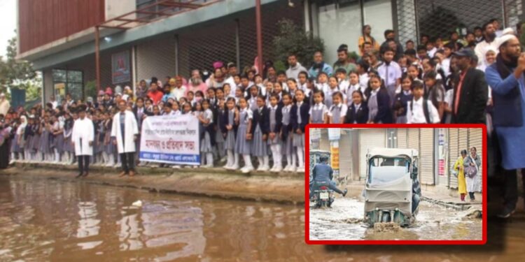 ফতুল্লায় শীতেও সড়কে হাঁটুপানিতে ভোগান্তি, মানববন্ধন