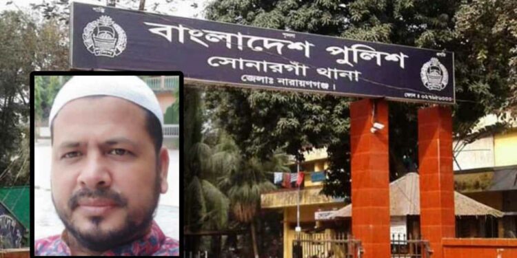 অজ্ঞানপার্টির খপ্পরে ব্যবসায়ীর মৃত্যু