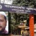 অজ্ঞানপার্টির খপ্পরে ব্যবসায়ীর মৃত্যু
