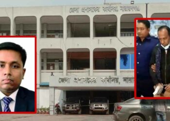 মূল হোতা এডিসি বহিস্কার ! রানাকে নিয়ে চলছে কানামাছি খেলা