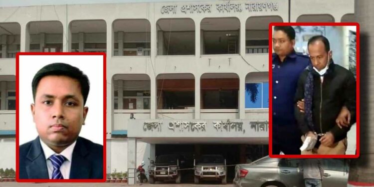 মূল হোতা এডিসি বহিস্কার ! রানাকে নিয়ে চলছে কানামাছি খেলা