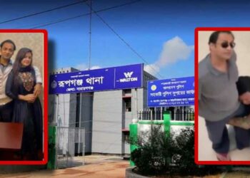 বসুন্ধরার আরেক কান্ড : পুলিশের জমি বিক্রি করে দিয়েছে আন্ডা রফিক