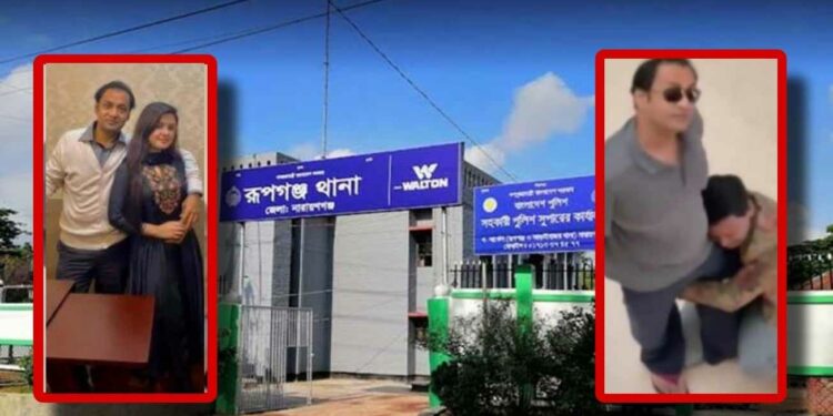 বসুন্ধরার আরেক কান্ড : পুলিশের জমি বিক্রি করে দিয়েছে আন্ডা রফিক