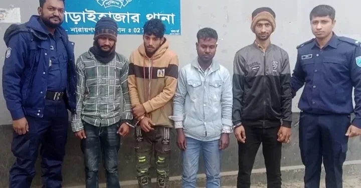 আড়াইহাজারে দলবেধে ধর্ষণ : গ্রেপ্তার ৪