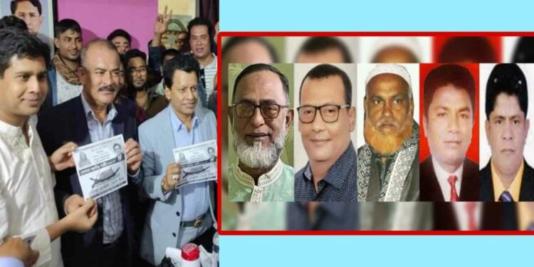 এবার রূপগঞ্জের তিনজন বিএনপির নেতা বহিস্কার