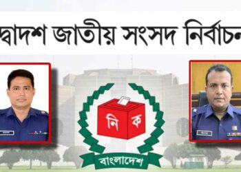 নারায়ণগঞ্জের এসপি ও রূপগঞ্জের ওসির উপর অনাস্থা