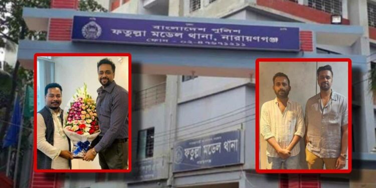 ছবি তুললেই হিরো ! নামধারীদের থানার গেইটে লংকাকান্ড