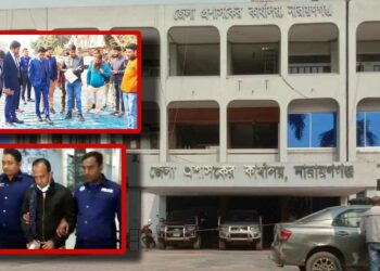 ‘সার্ভেয়ার কাওসার প্রমাণ করলেন নারায়ণগঞ্জের দূর্ণীতির চিত্র !’