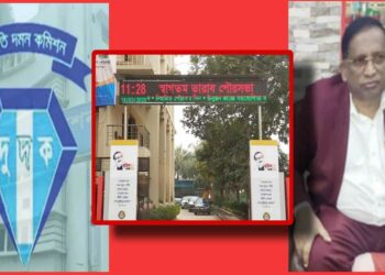 স্ত্রীসহ তারাব পৌরসভার সাবেক মেয়রের নামে দূদকের মামলা