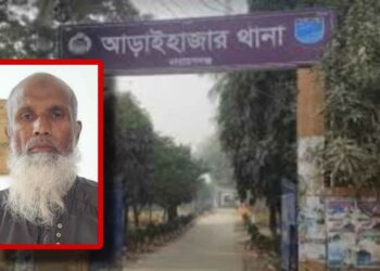 প্রতিবন্ধী ধর্ষণ : দাদা গ্রেপ্তার