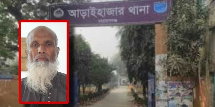 প্রতিবন্ধী ধর্ষণ : দাদা গ্রেপ্তার