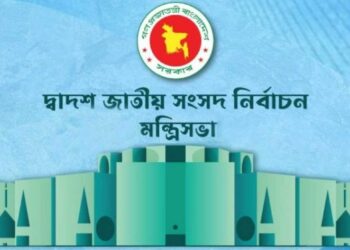 শেখ হাসিনার নতুন মন্ত্রী-প্রতিমন্ত্রী ৩৬, হতাশায় নারায়ণগঞ্জ