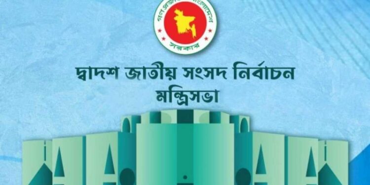 শেখ হাসিনার নতুন মন্ত্রী-প্রতিমন্ত্রী ৩৬, হতাশায় নারায়ণগঞ্জ