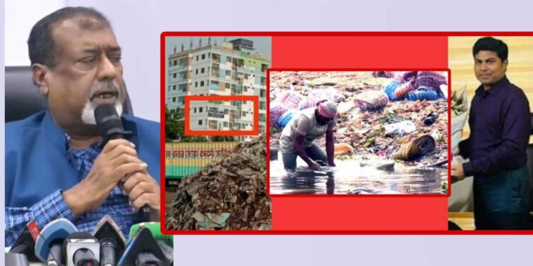 দূষণের শীর্ষে ঢাকা : অসাধু কর্তাদের লোভে ধ্বংস পরিবেশ