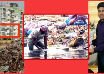 ‘আরেক বউ আইন্না দেখি চাউলে-খুঁদে গিলে !’