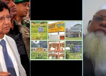 বসুন্ধরার ভূমিদস্যুতা : ‘রূপগঞ্জ এখন গাজীগঞ্জ !’