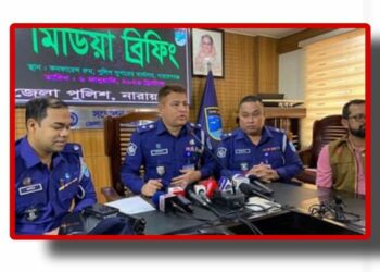 সিদ্ধিরগঞ্জে বোমাটি বিস্ফোরিত হলে গাড়ীর কেউ বাঁচত না : এসপি রাসেল