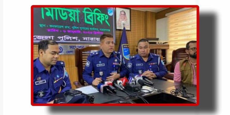 সিদ্ধিরগঞ্জে বোমাটি বিস্ফোরিত হলে গাড়ীর কেউ বাঁচত না : এসপি রাসেল