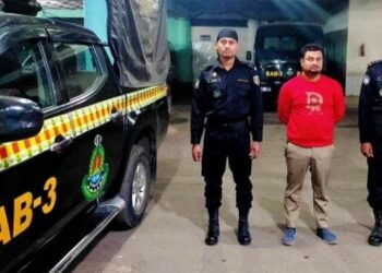 ভুলতার কিশোর গ্যাং নিয়ন্ত্রণকারী মোশাররফ অস্ত্রসহ গ্রেপ্তার