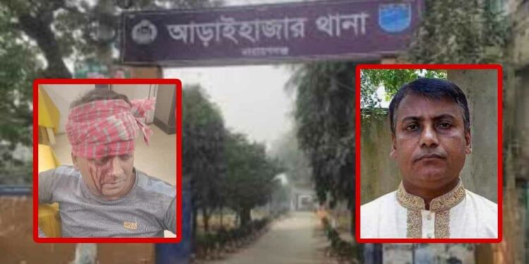 ইউপ সদস্যের হামালার শিকার নূর মোহাম্মদ