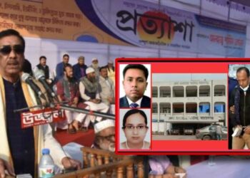 রানা-সার্ভেয়ার ঘুষকান্ড : শামীম ওসমানের বিস্ফোরক তথ্য