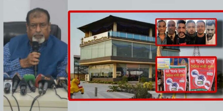 নম পার্কে মেলা বন্ধ রোববার, এমপির হুঁশিয়ারী সোমবার !