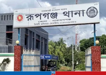 বেপরোয়া অটো রিকশা চাপায় স্কুলছাত্রের মৃত্যু