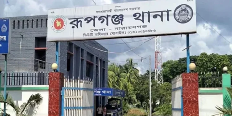 বেপরোয়া অটো রিকশা চাপায় স্কুলছাত্রের মৃত্যু