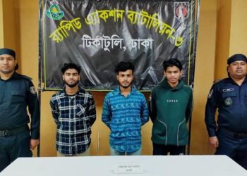 শরীয়তপুরের হত্যা মামলার আসামি নারায়ণগঞ্জে গ্রেফতার