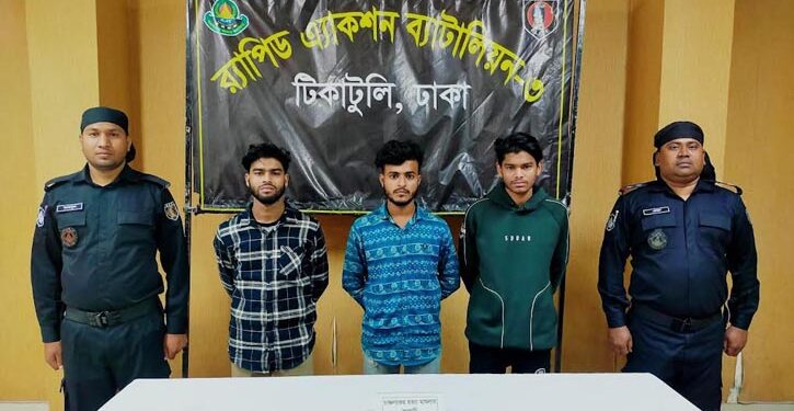 শরীয়তপুরের হত্যা মামলার আসামি নারায়ণগঞ্জে গ্রেফতার