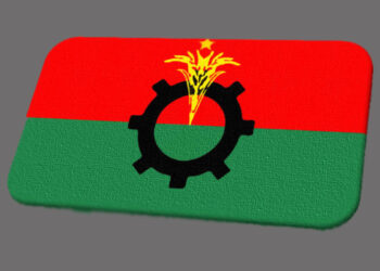 ৬ ও ৭ জানুয়ারি হরতালের ডাক দিয়েছে বিএনপি