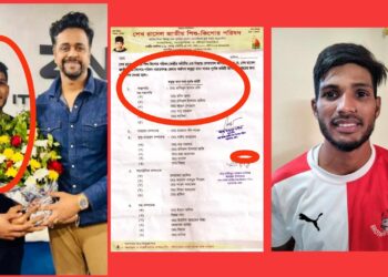 এবার মাদক ব্যবসায় রকি ! ডিবির হাতে পাকড়াও