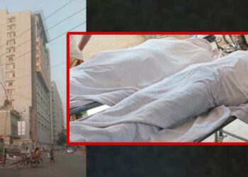 রূপগঞ্জের গ্যাস বিস্ফোরণ : দম্পত্তির মৃত্যু