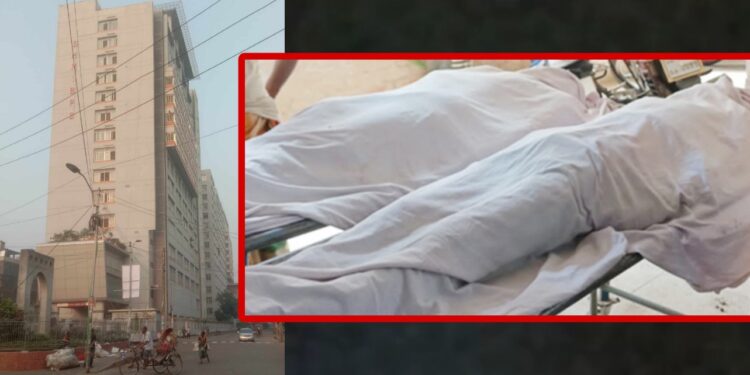 রূপগঞ্জের গ্যাস বিস্ফোরণ : দম্পত্তির মৃত্যু