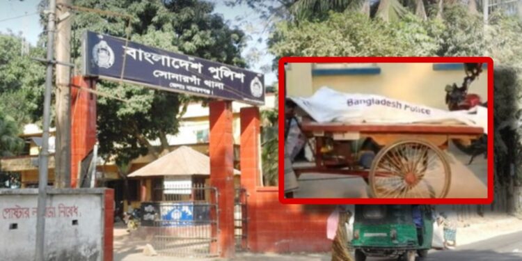 সোনারগাঁয়ে চালককে হত্যা করে অটো রিকশা লুট