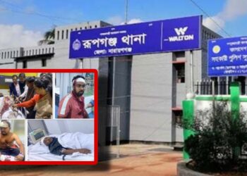 রূপগঞ্জে স্বেচ্ছাসেবক লীগের নেতাসহ ৭ জনকে কুপিয়ে হত্যা চেষ্টা