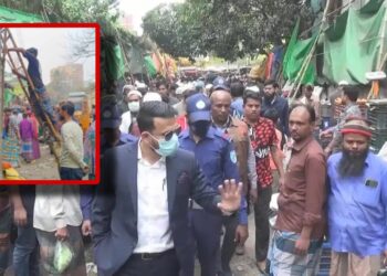 নগরীর ‘গলার কাটা’ মীর জুমলা সড়কের দখল উচ্ছেদ